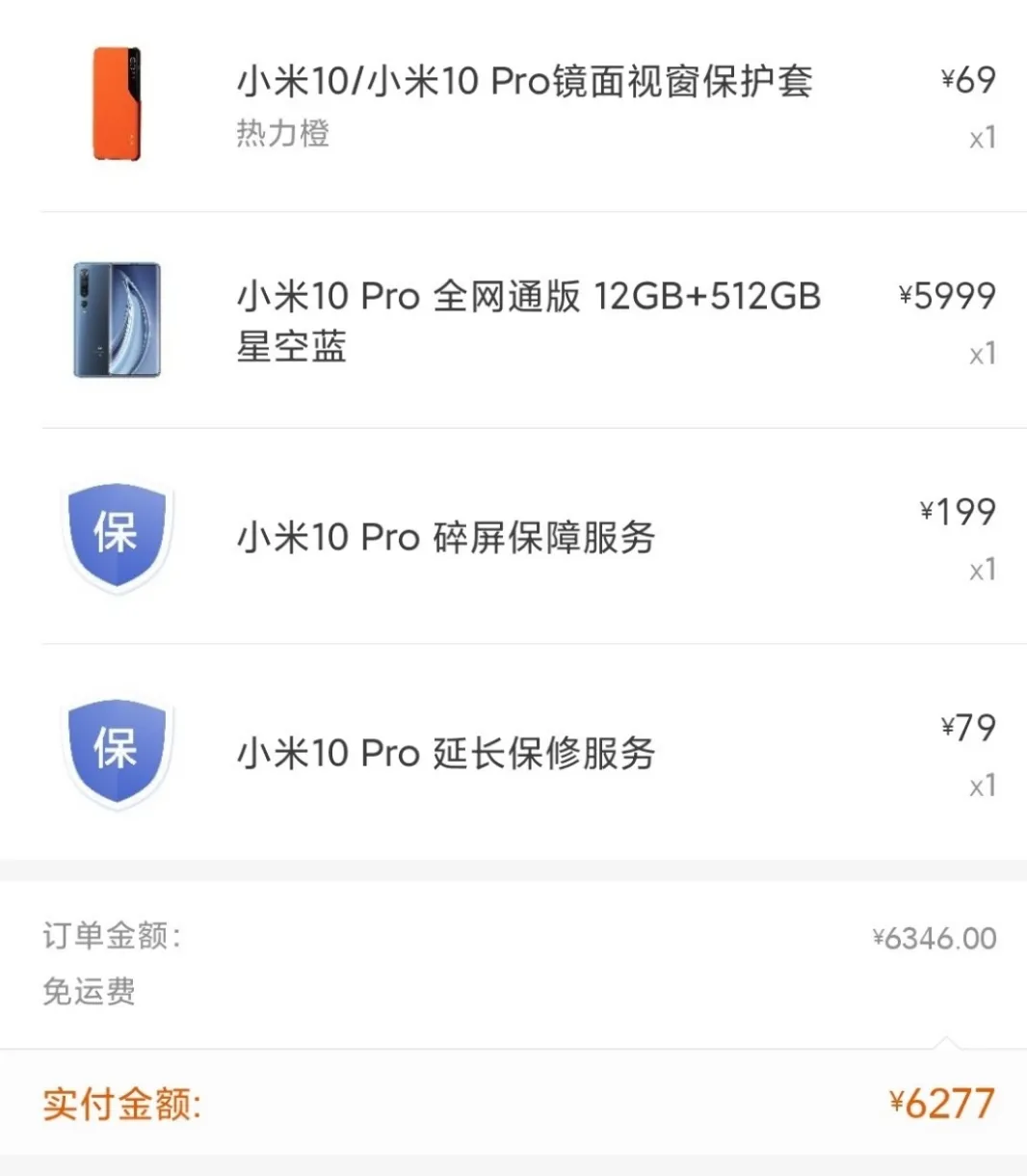 閑魚網頁版入口登錄,教你咸魚網交易快的攻略大全,閑魚網頁版