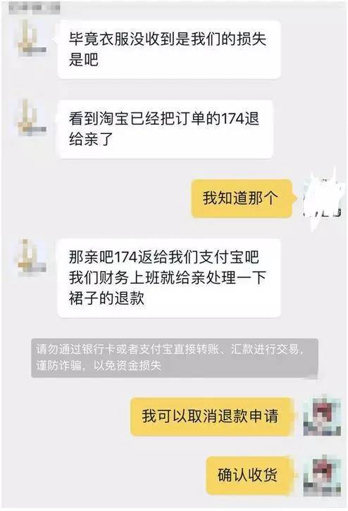 對付淘寶賣家的狠招有哪些,電商最怕什么投訴,對付淘寶賣家的狠招