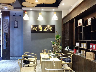 賣茶葉店鋪簡介怎么寫,分享茶葉店的營銷模式,賣茶葉店