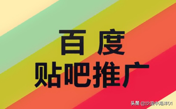 淘寶推廣平臺有哪些,新手淘寶店鋪怎么推廣和引流,淘寶推廣平臺