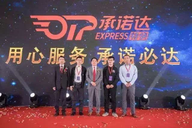 京東快遞查詢單號查詢入口,快遞怎么查預計到達時間,京東快遞查詢單號查詢
