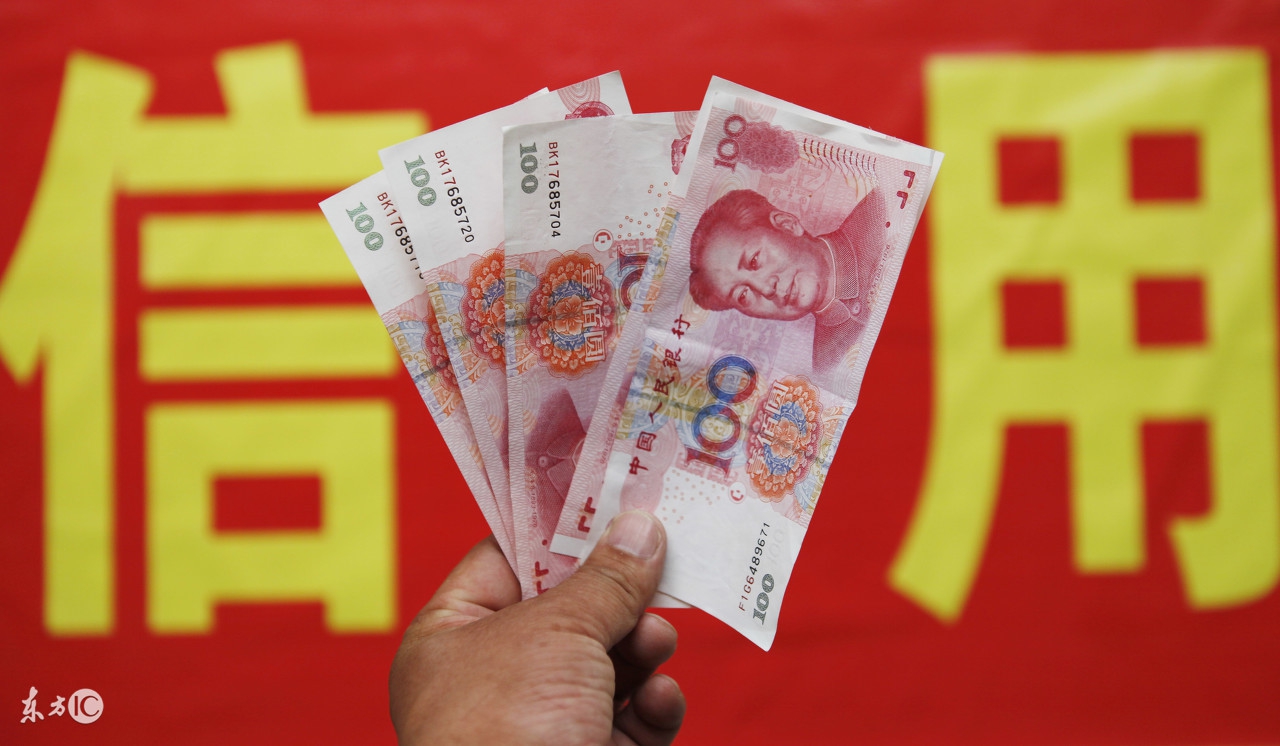 信譽(yù)互刷怎么快速刷,淘寶互刷信譽(yù)流程步驟及技巧,信譽(yù)互刷