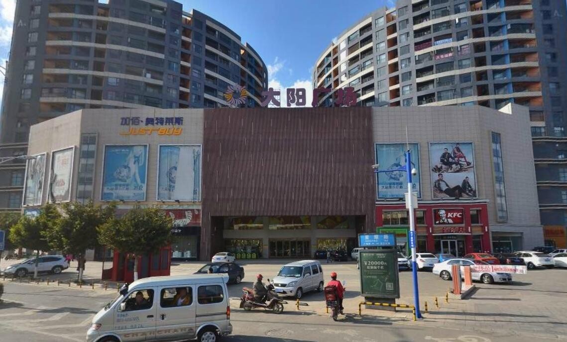 名品折扣店的東西是正品嗎,品牌折扣店女裝加盟哪家好,名品折扣店