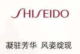 最受歡迎的化妝品品牌有哪些？搜店網(wǎng)告訴你