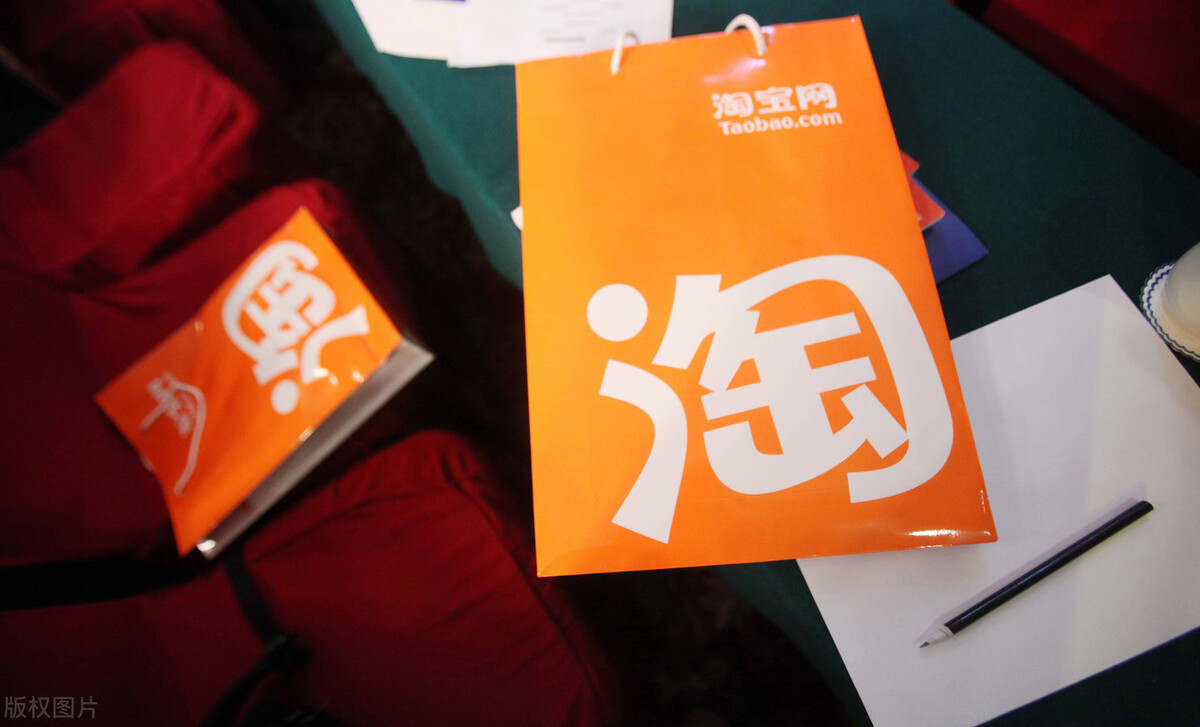 女生霸氣淘寶名字大全,新手開網店起什么名字好,淘寶名字大全