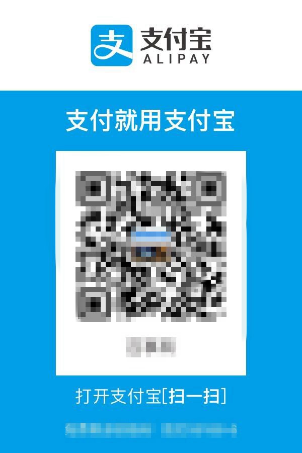 支付寶商家服務怎么開通花唄收款,個人怎么申請商家收款碼,支付寶商家服務怎么開通