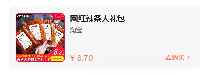 現在在家可以怎么掙錢,日掙30元的微信小兼職,在家可以怎么掙錢