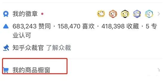 現在在家可以怎么掙錢,日掙30元的微信小兼職,在家可以怎么掙錢