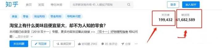 現在在家可以怎么掙錢,日掙30元的微信小兼職,在家可以怎么掙錢