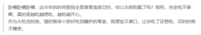 現在在家可以怎么掙錢,日掙30元的微信小兼職,在家可以怎么掙錢