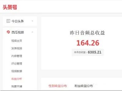 現在在家可以怎么掙錢,日掙30元的微信小兼職,在家可以怎么掙錢