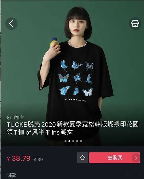 現在在家可以怎么掙錢,日掙30元的微信小兼職,在家可以怎么掙錢