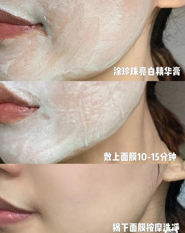 歐詩漫面膜怎么樣好不好,面膜排行榜前十名推薦,歐詩漫面膜怎么樣