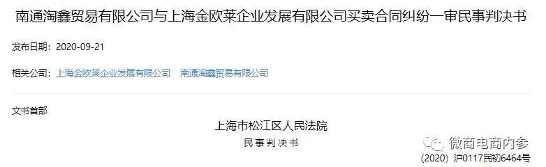 付愛寶化妝品怎么樣,付愛寶為什么不做了,付愛寶