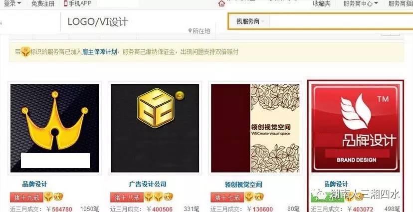 網上兼職賺錢有哪些APP,兼職日結哪個平臺好,網上兼職賺錢有哪些
