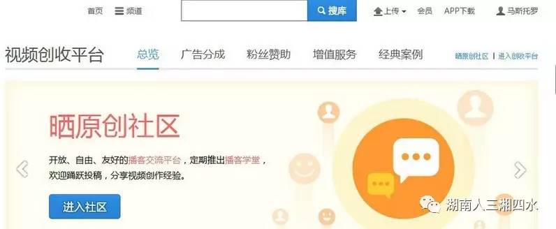 網上兼職賺錢有哪些APP,兼職日結哪個平臺好,網上兼職賺錢有哪些