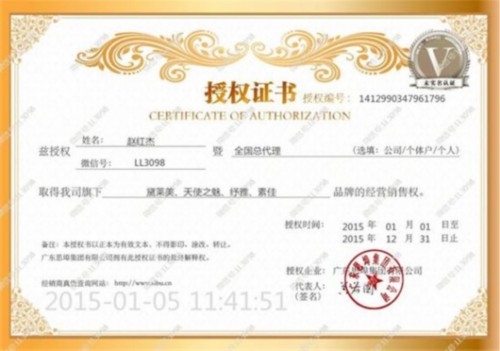 天使之魅口紅多少錢一只,解答天使之魅是品牌嗎,天使之魅