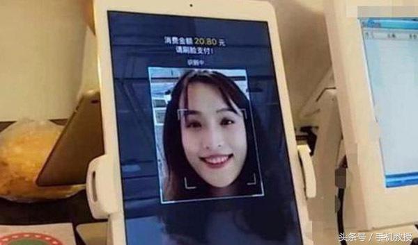 怎么開(kāi)通網(wǎng)上支付功能,提問(wèn)網(wǎng)上支付功能是網(wǎng)銀嗎,網(wǎng)上支付功能