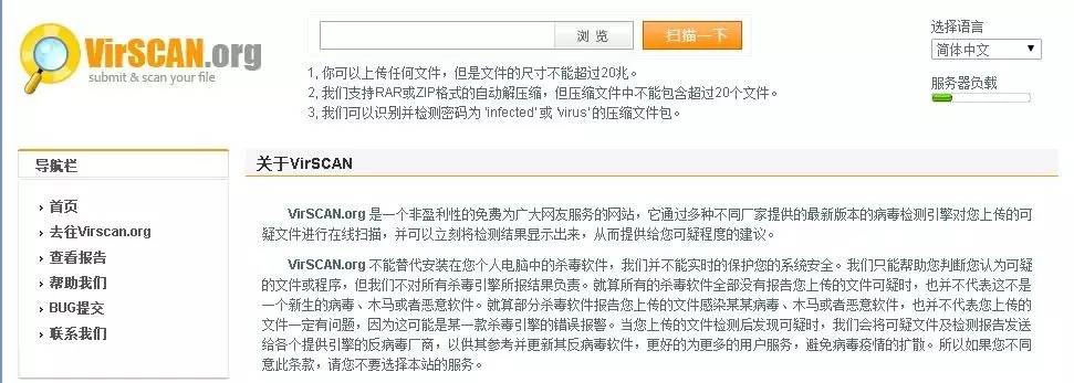 淘寶秒殺問題與對策,教你1元秒殺優惠券技巧,淘寶秒殺問題