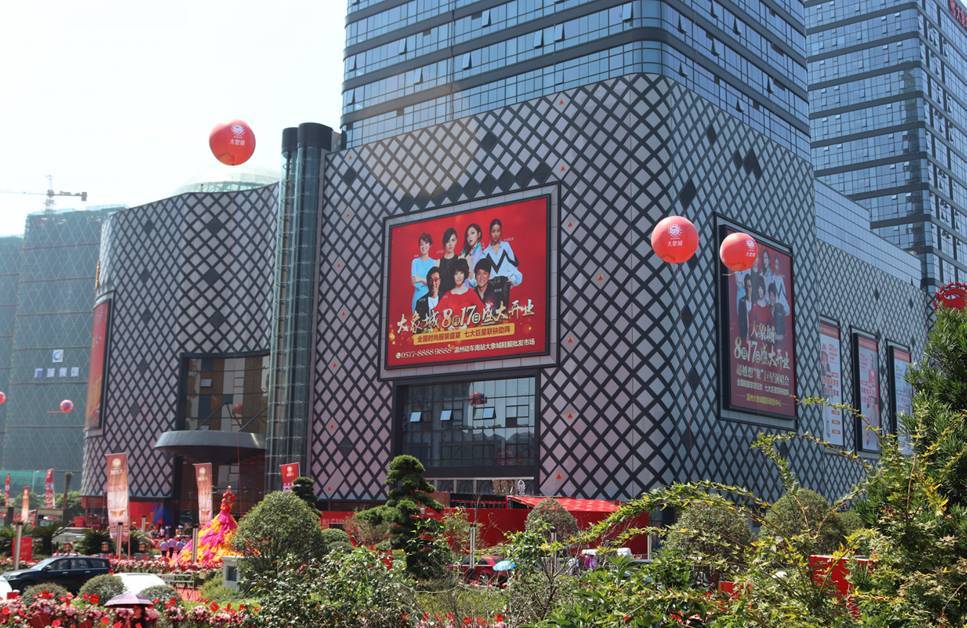 溫州批發市場在哪里,溫州國際鞋城批發價格你知道嗎,溫州批發