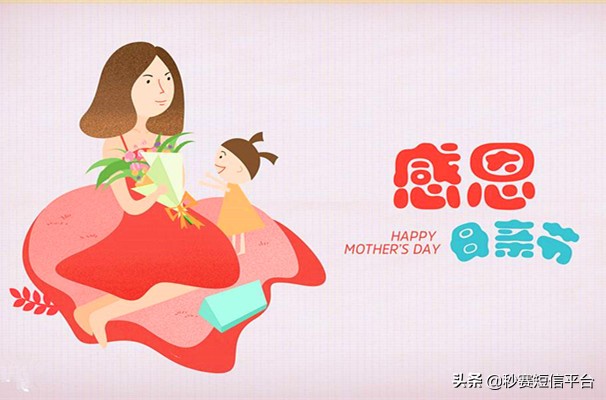 優惠大促銷的廣告詞,促銷活動大全方案大全分享,優惠大促銷