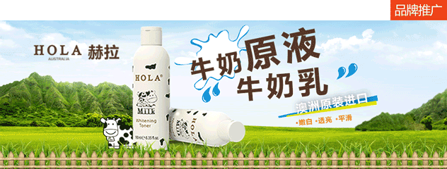 韓國批發化妝品怎么辨別,韓國化妝品批發進貨渠道推薦,韓國批發化妝品