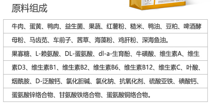 十大毒狗糧都有哪些,國產(chǎn)平價十大狗糧排行榜推薦,十大毒狗糧