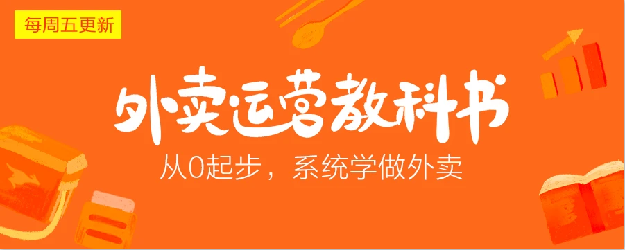店鋪頭像怎么更換,店標logo在線免費制作流程,店鋪頭像