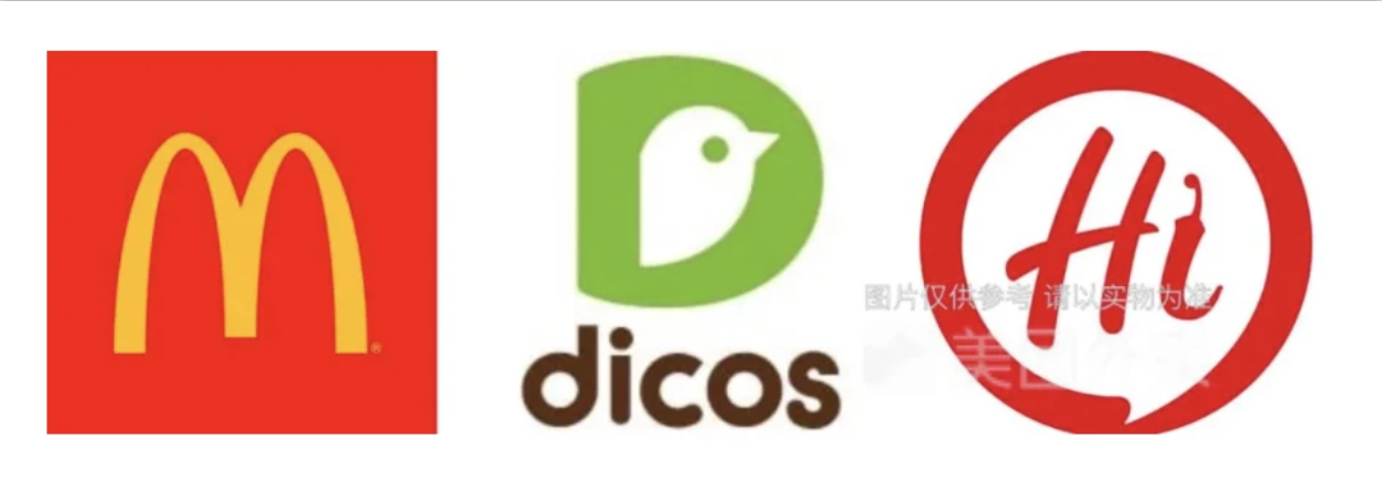 店鋪頭像怎么更換,店標logo在線免費制作流程,店鋪頭像