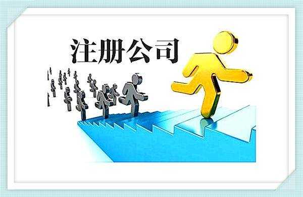 個體經(jīng)營戶是什么職業(yè),個體工商戶跟自然人一樣嗎,個體經(jīng)營戶
