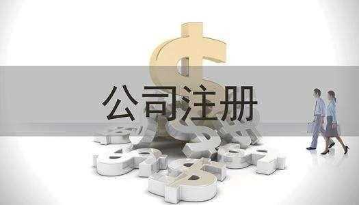 個體經(jīng)營戶是什么職業(yè),個體工商戶跟自然人一樣嗎,個體經(jīng)營戶