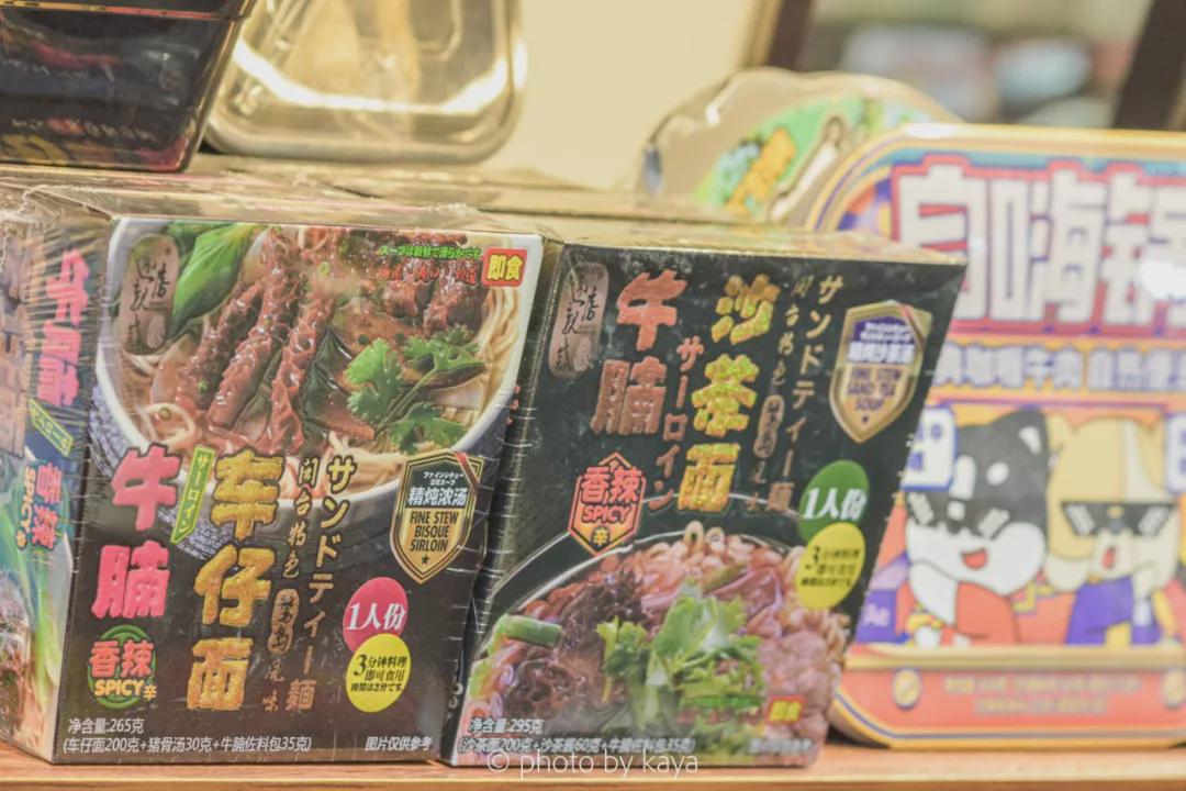 進口零食批發進貨渠道,進口小吃批發市場在哪里,進口零食批發