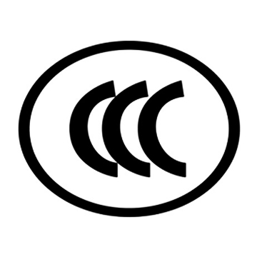 ccc認(rèn)證是什么標(biāo)準(zhǔn),淘寶弄個(gè)3c認(rèn)證需要多少錢(qián),ccc認(rèn)證是什么