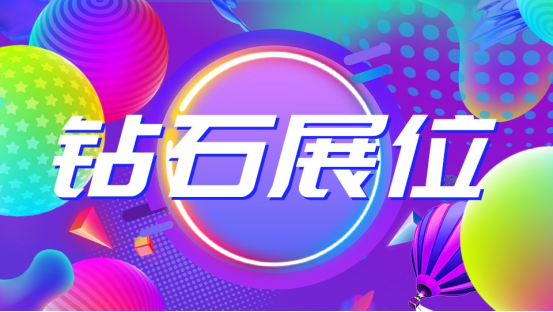 網(wǎng)絡(luò)營銷工具有哪些,教你找到精準(zhǔn)客戶的方法,網(wǎng)絡(luò)營銷工具