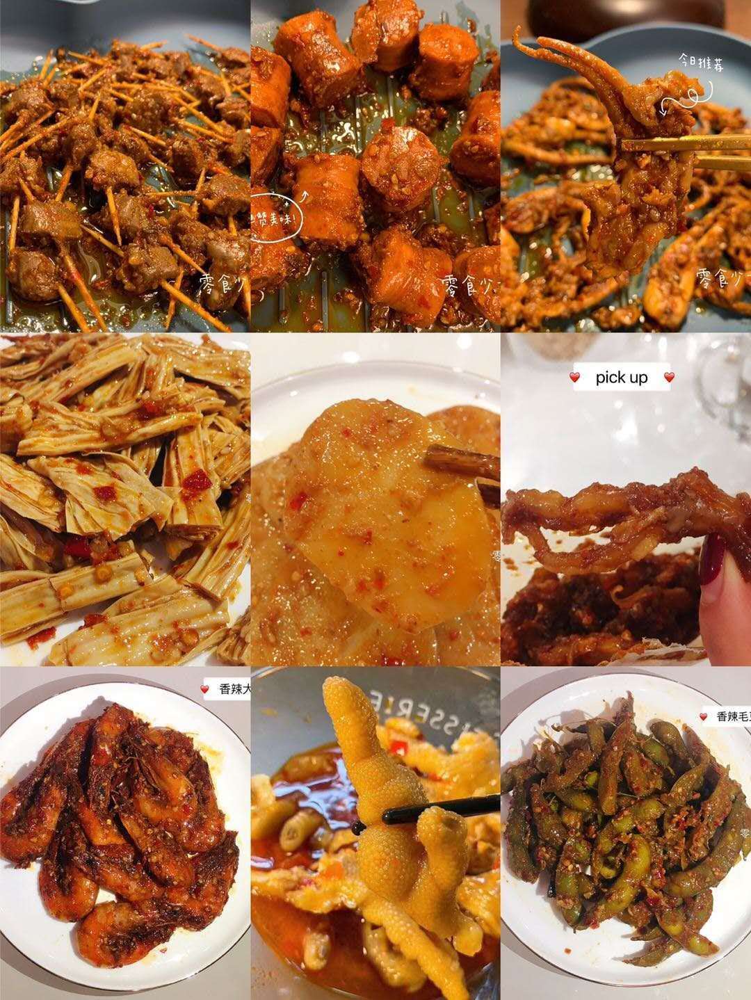 食品代理一年能賺多少錢,食品一手貨源哪里找,食品代理