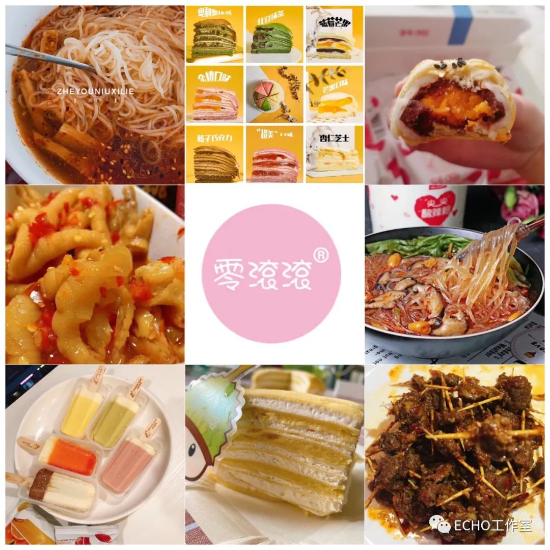 食品代理一年能賺多少錢,食品一手貨源哪里找,食品代理