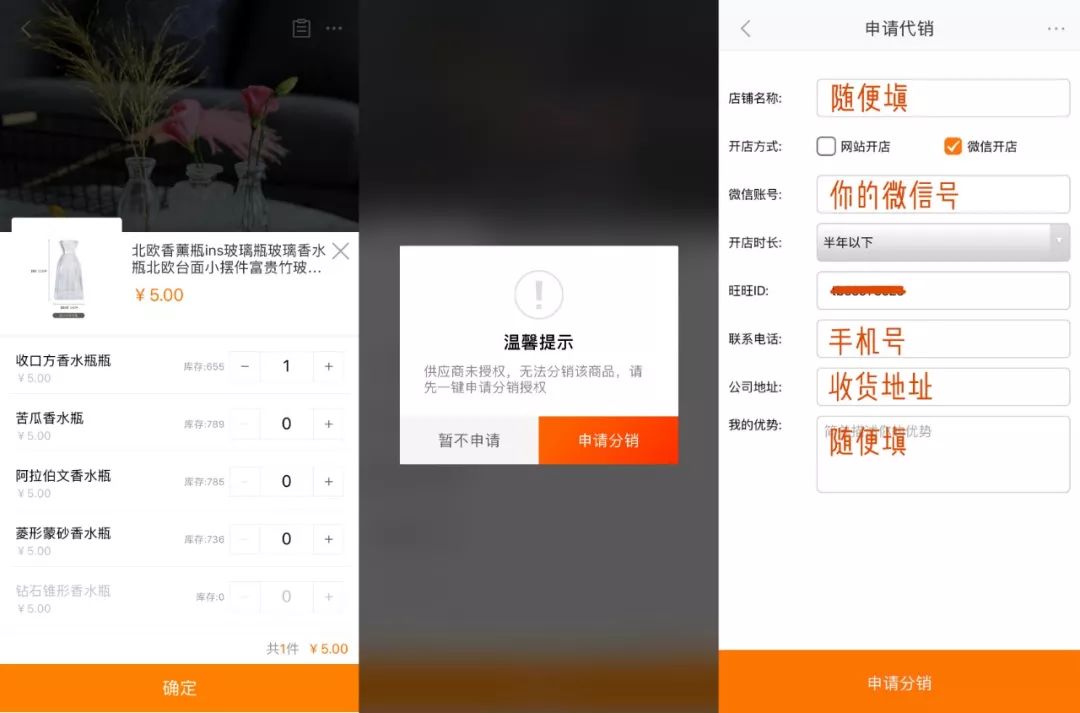 阿里巴巴網(wǎng)頁版登錄入口,了解阿里巴巴開店鋪需要什么條件,阿里巴巴,網(wǎng)頁,版,登錄,入口,(,了解,開,店鋪,