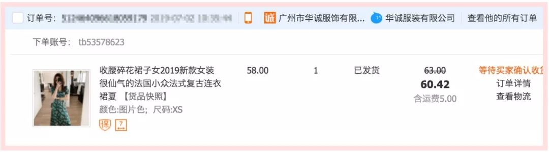 阿里巴巴網(wǎng)頁版登錄入口,了解阿里巴巴開店鋪需要什么條件,阿里巴巴,網(wǎng)頁,版,登錄,入口,(,了解,開,店鋪,