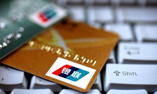 微信轉賬限額怎么解除,微信限額20萬是一年嗎,微信轉賬限額