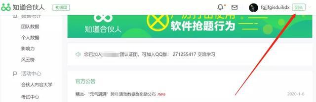 網上做什么兼職賺錢快,正規網上兼職賺錢渠道推薦,網上做什么兼職賺錢