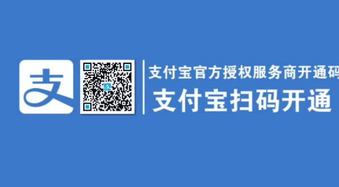 在手機上收款碼怎么弄,取得商家的收款碼流程,收款碼怎么弄