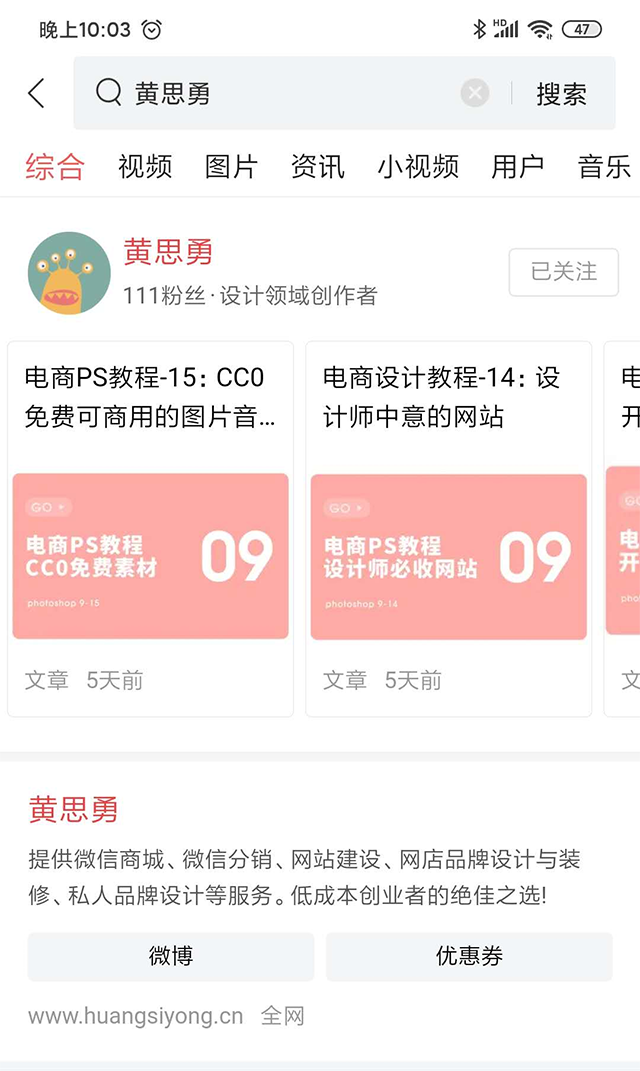 買衣服有創(chuàng)意的網(wǎng)店名字,拼多多開店取名字大全參考,有創(chuàng)意的網(wǎng)店名字