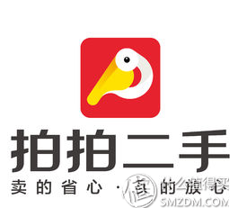 咸魚二手網交易平臺,二手閑置物品交易網哪個好,咸魚二手網