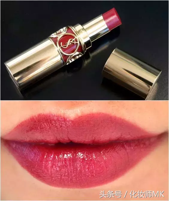 ysl口紅必買色號選擇,ysl口紅最火色號排名,ysl口紅