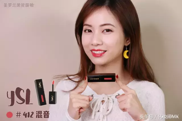 ysl口紅必買色號選擇,ysl口紅最火色號排名,ysl口紅