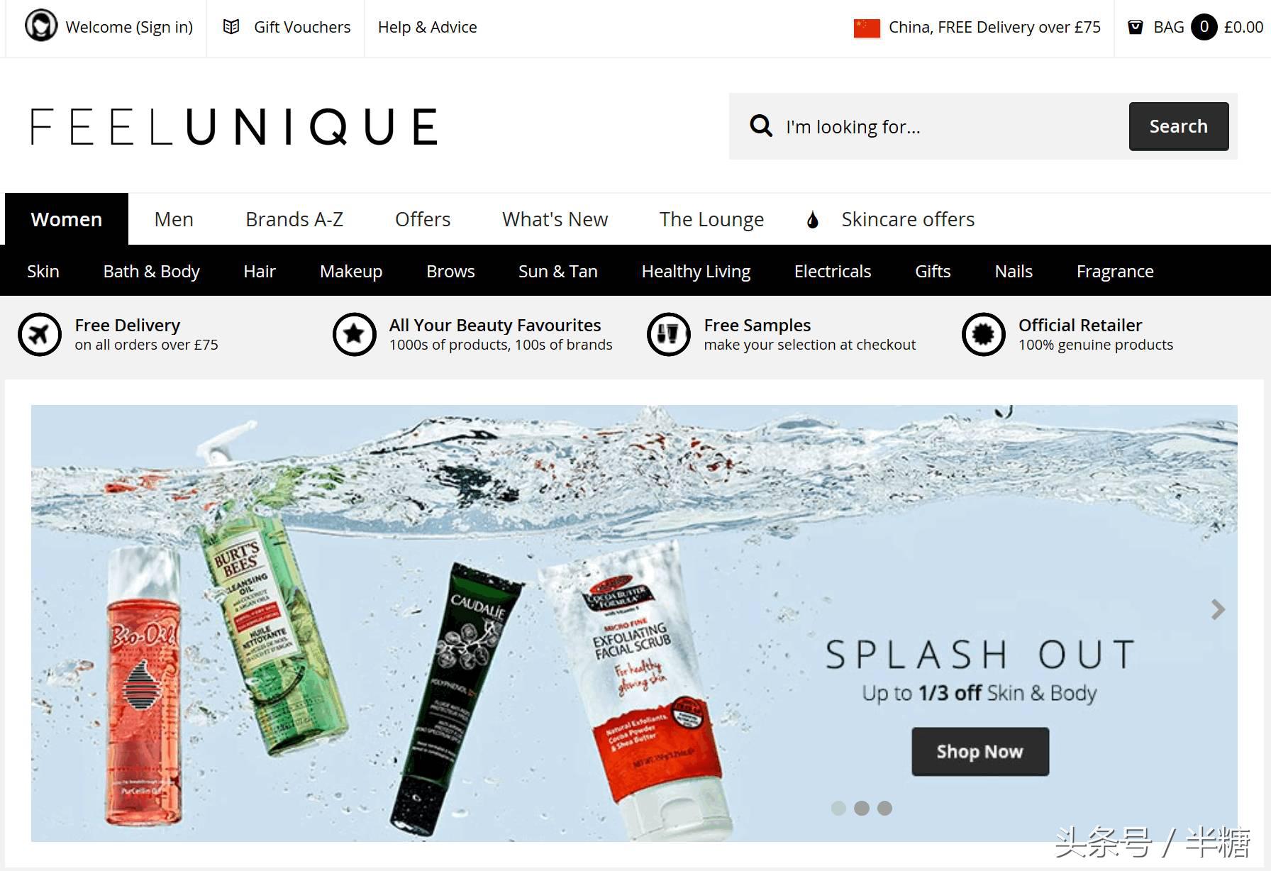 網上哪里買化妝品好是正品,正品海外代購網站推薦,網上哪里買化妝品好