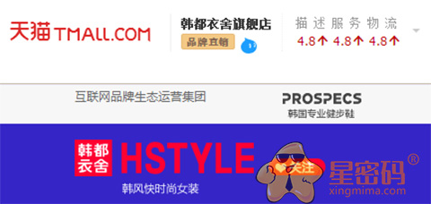 淘寶服裝店起名字,簡單大氣女裝服裝店取名大全,淘寶服裝店起名
