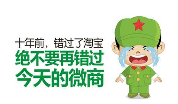 化妝品網店代銷在哪里找,微商代理免費化妝品步驟,化妝品網店代銷