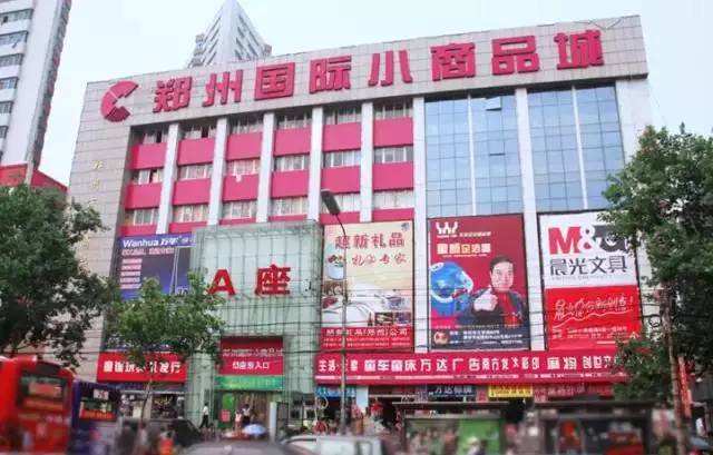 那里有批發小孩玩具的地方,賣玩具在哪里拿貨便宜匯總,那里有批發小孩玩具的