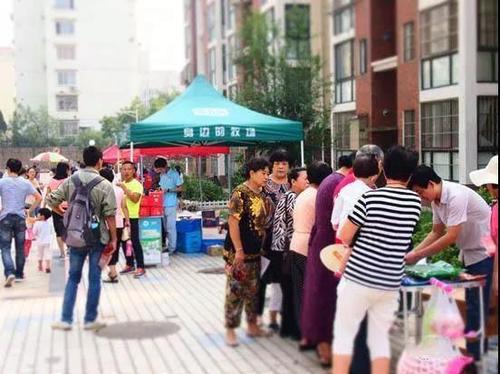 團購怎么操作吸引客戶,手把手教你團購營銷方案怎么做,團購怎么操作